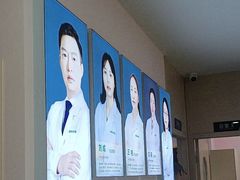 -爱尚大众口腔(南湖花园门诊)