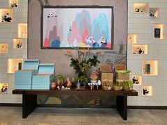 -天府掌柜(九眼桥店)