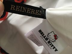 -南通CBD大有境