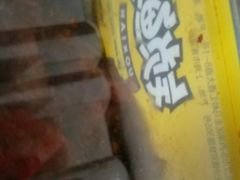 -周黑鸭(天津西青区中北永旺店)