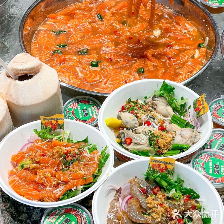 在广州！在广州！街头泰式生腌！