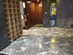 -海韵之星邮轮水会(明发商业广场店)