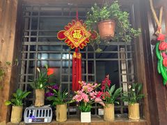 门面-国生茶庄·地道农家菜团建活动