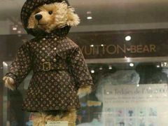 android_upload_pic-济州岛泰迪熊博物馆