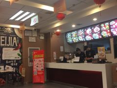 -魏家凉皮(曼哈顿店)