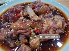 -贤花饭店(凯德店)