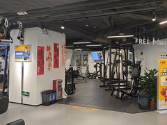-超鹿运动(达信大厦店)