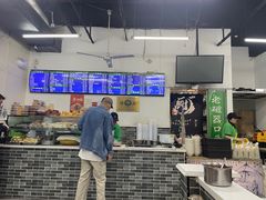 -老磁器口豆汁店(马家堡店)