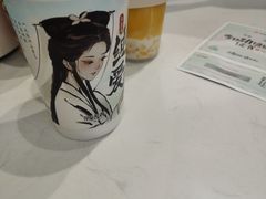 -茶话弄(北京五棵松万达店)