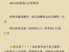 -南屏步行街