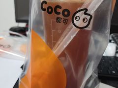 -CoCo都可(小寨赛格店)