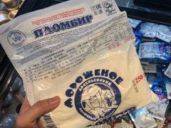 -盒马鲜生(杭州运河上街店)