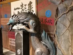-长沙悦方ID MALL