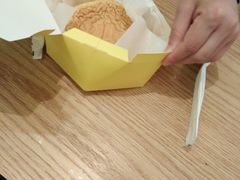-好利来(奥林匹克购物广场店)