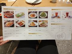 -船歌·鱼水饺青岛菜(国贸商城店)