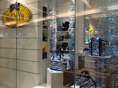 -naraya(Siam Paragon)