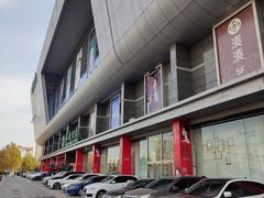 -翠微百货(龙德店)