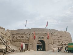 -镇北堡西部影城