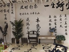 -陶缘陶瓷工厂店