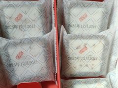 -阮大兴糕团(滨江宝龙店)