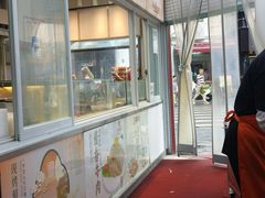 -老陆稿荐(西中市店)