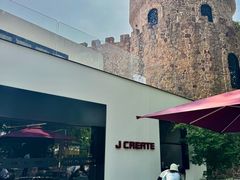 -J Create城市露营咖啡·简餐·宠物(上海动物园店)