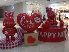 -金鹰国际购物中心(淮安店)