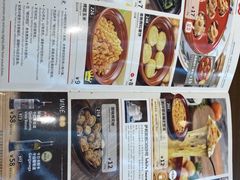 -萨莉亚意式餐厅(杭州滨江天街店)