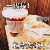 好喝好玩又好吃！小区咖啡店天花板！