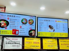-一品飘香米线(一中总店)