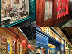 -北平楼·烤鸭·北京菜(牡丹园店)