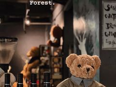 -咖法森林·咖啡  酒吧(天河店)