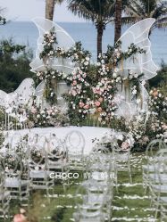 -CHOCO-启蔻婚礼(三亚公司)