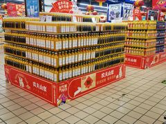 -北京华联生活超市(兰州红星店)
