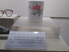 -中共一大纪念馆