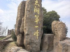 -缥缈峰景区