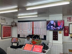 -逸桂禾面馆