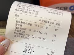 -将太无二·北美传奇寿司(瑞士公寓店)