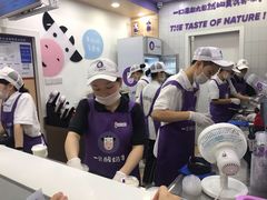 -一只酸奶牛(八一路店)
