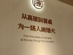 -陈记顺和潮汕鲜牛肉火锅(西门口广场店)