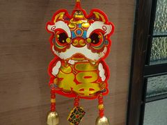 -中山保利艾美酒店-乐美中餐厅