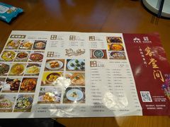 -三凤酒家·百年无锡菜(清扬茂业店)