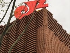 -JZ Club 爵士酒吧(上海店)