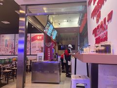 -吉祥馄饨(虹桥火车站店)