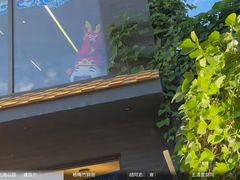 -凤凰汇购物中心