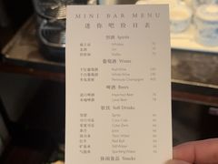 -王府半岛酒店