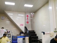 -何老二卤汁凉粉