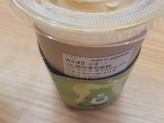 -库迪咖啡(车公庙丰盛町店)