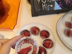 -嘉华鲜花饼·现烤(昆明老街店)