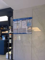 -付军剪艺JF ProSalon